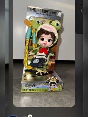 Cute Frog Doll Phone Pendant with Strap
